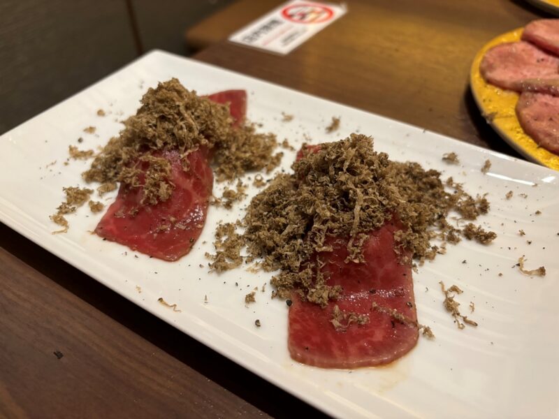 松庵 はらたん堂 東桜店