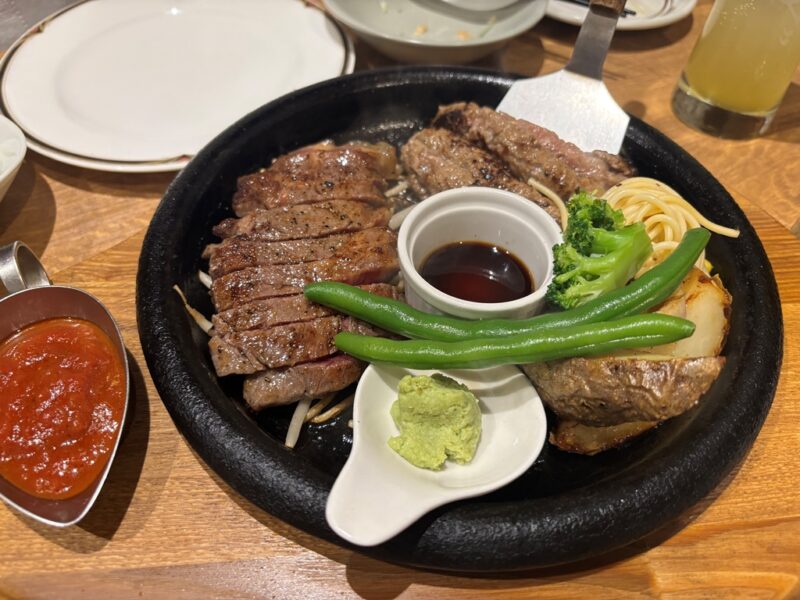 グリルアラベル 名古屋分店