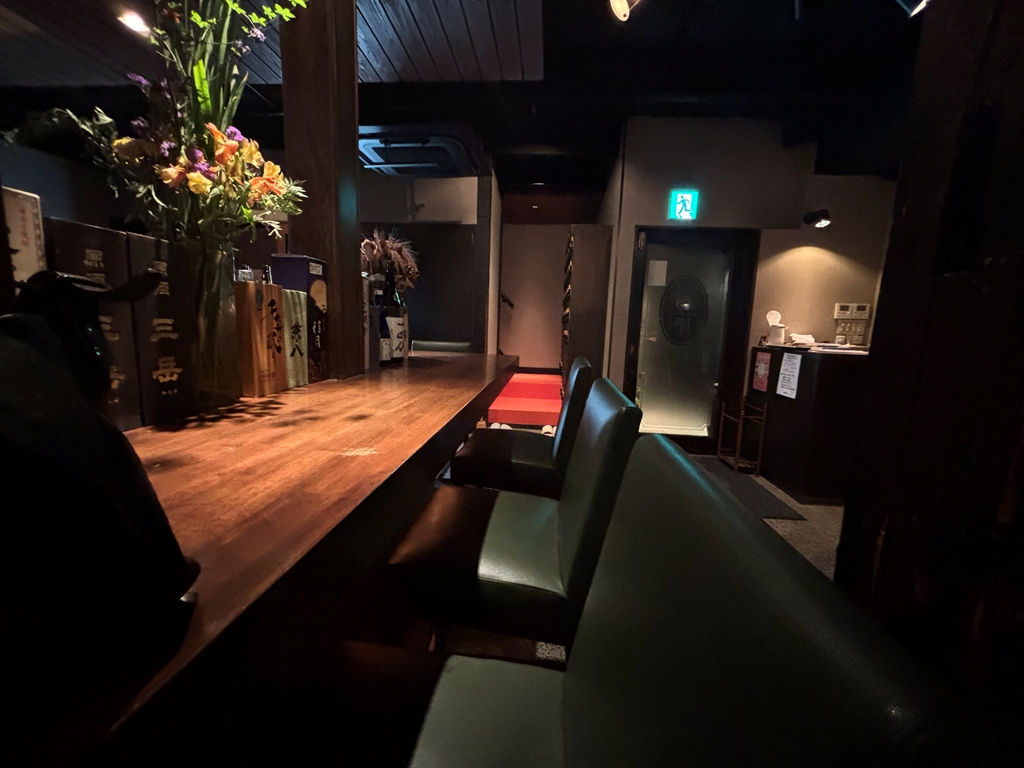 駒響