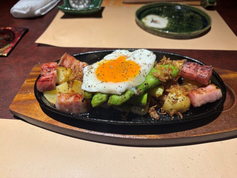 旬肴焼場 一十(いとう)