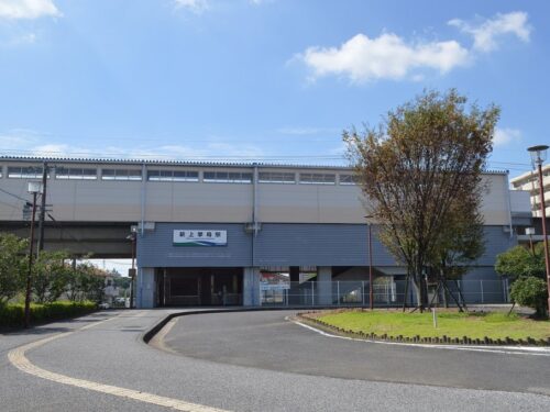 愛知環状鉄道　新上挙母駅