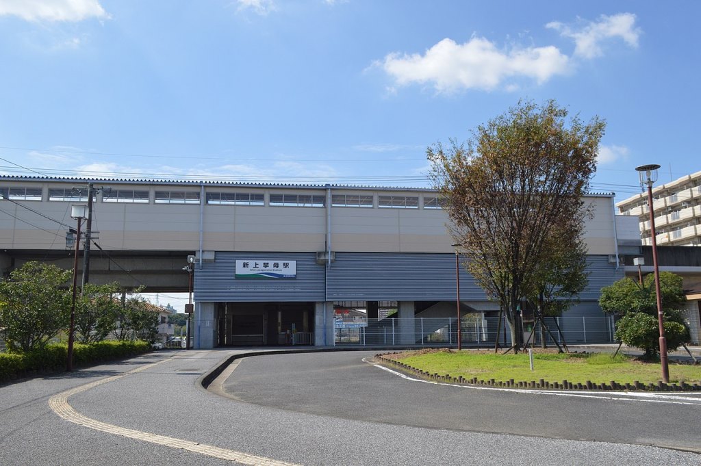 愛知環状鉄道　新上挙母駅