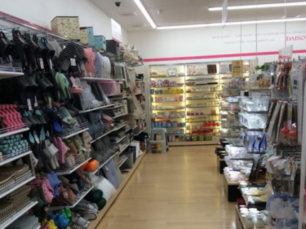ダイソー　豊川インター店