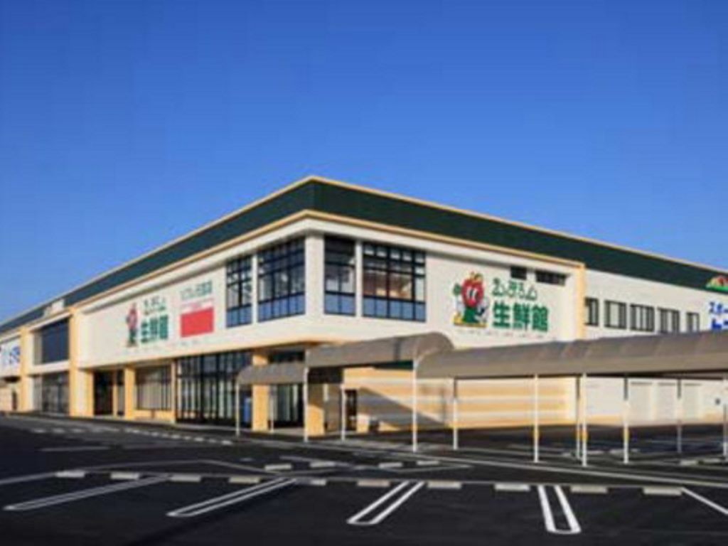 えぷろん生鮮館 リブレ元宮店