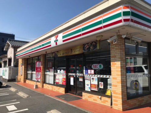 セブン-イレブン 豊田市日之出町店