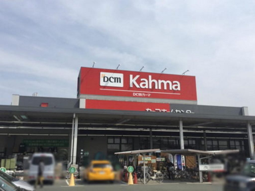 カーマ豊川東店