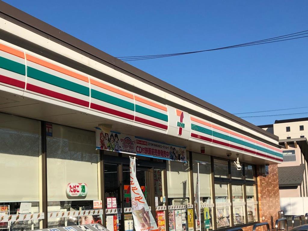 セブン-イレブン 豊田市金谷町店