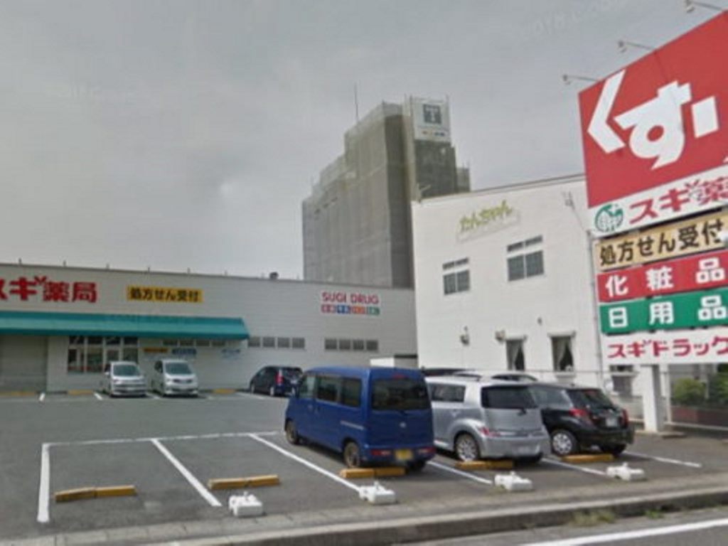 スギ薬局 神田店