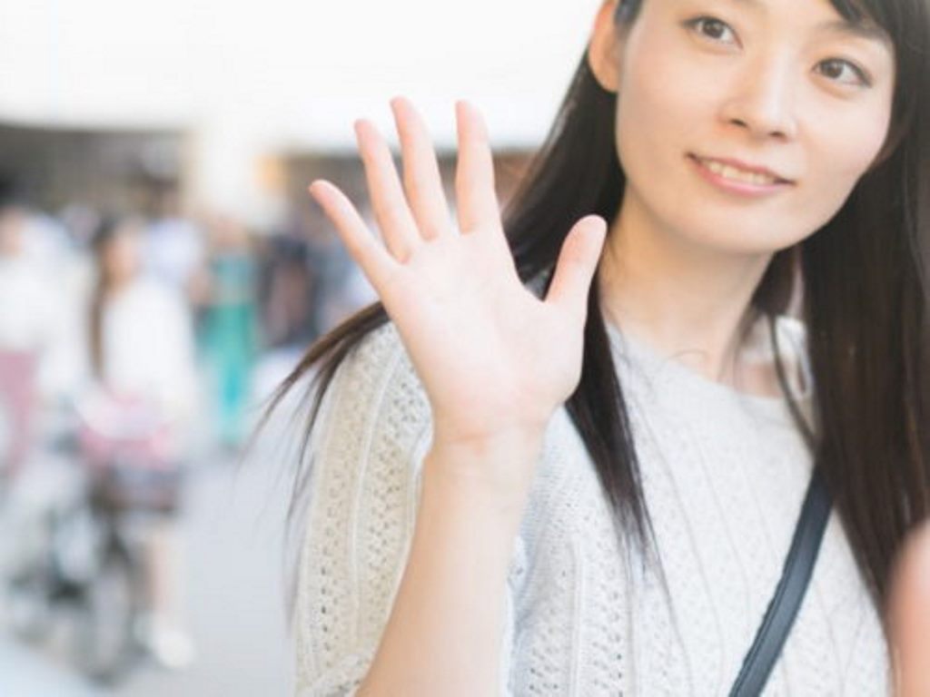 別居を検討中なら